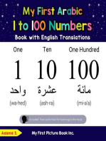 My First Arabic 1 to 100 Numbers Book with English Translations: Teach & Learn Basic Arabic words for Children, #20