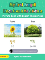 My First Bengali Things Around Me in Nature Picture Book with English Translations