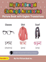 My First Bengali Clothing & Accessories Picture Book with English Translations