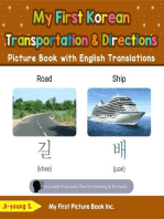 My First Korean Transportation & Directions Picture Book with English Translations: Teach & Learn Basic Korean words for Children, #12