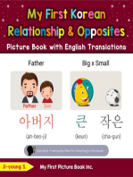 My First Korean Relationships & Opposites Picture Book with English Translations