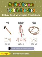 My First Korean Tools in the Shed Picture Book with English Translations