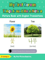 My First Korean Things Around Me in Nature Picture Book with English Translations