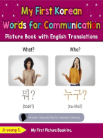 My First Korean Words for Communication Picture Book with English Translations: Teach & Learn Basic Korean words for Children, #18