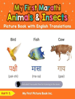 My First Marathi Animals & Insects Picture Book with English Translations