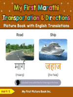 My First Marathi Transportation & Directions Picture Book with English Translations