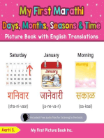 My First Marathi Days, Months, Seasons & Time Picture Book with English Translations: Teach & Learn Basic Marathi words for Children, #16