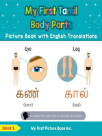 My First Tamil Body Parts Picture Book with English Translations