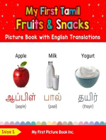 My First Tamil Fruits & Snacks Picture Book with English Translations: Teach & Learn Basic Tamil words for Children, #3