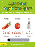 My First Tamil Vegetables & Spices Picture Book with English Translations