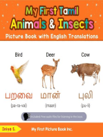 My First Tamil Animals & Insects Picture Book with English Translations