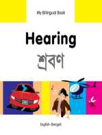My Bilingual Book–Hearing (English–Bengali)