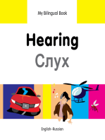 My Bilingual Book–Hearing (English–Russian)