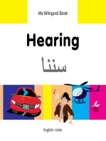My Bilingual Book–Hearing (English–Urdu)