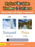 My First Ukrainian Weather & Outdoors Picture Book with English Translations: Teach & Learn Basic Ukrainian words for Children, #8