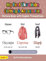 My First Ukrainian Clothing & Accessories Picture Book with English Translations: Teach & Learn Basic Ukrainian words for Children, #9