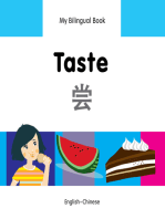 My Bilingual Book–Taste (English–Chinese)
