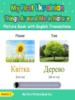 My First Ukrainian Things Around Me in Nature Picture Book with English Translations