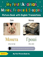 My First Ukrainian Money, Finance & Shopping Picture Book with English Translations