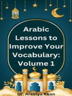 Arabic Lessons to Improve Your Vocabulary