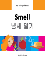 My Bilingual Book–Smell (English–Korean)