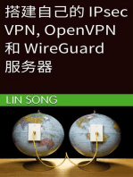 搭建自己的 IPsec VPN, OpenVPN 和 WireGuard 服务器: 搭建 VPN