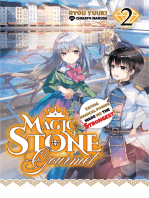 Magic Stone Gourmet