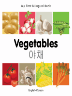 My First Bilingual Book–Vegetables (English–Korean)