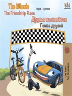 The Wheels The Friendship Race (English Russian): English Russian Bilingual children's book