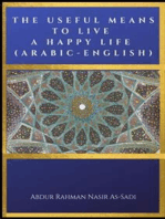The Useful Means to Live a Happy Life (Arabic-English)
