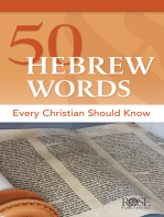 50 Hebrew Words Every Christian Should Know