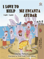 I Love to Help Me encanta ayudar (English Spanish): English Spanish Bilingual children's book