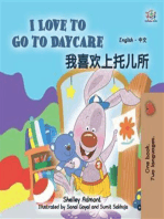 I Love to Go to Daycare (English Chinese)