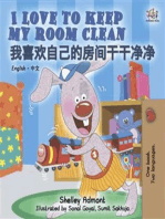 I Love to Keep My Room Clean (English Chinese)
