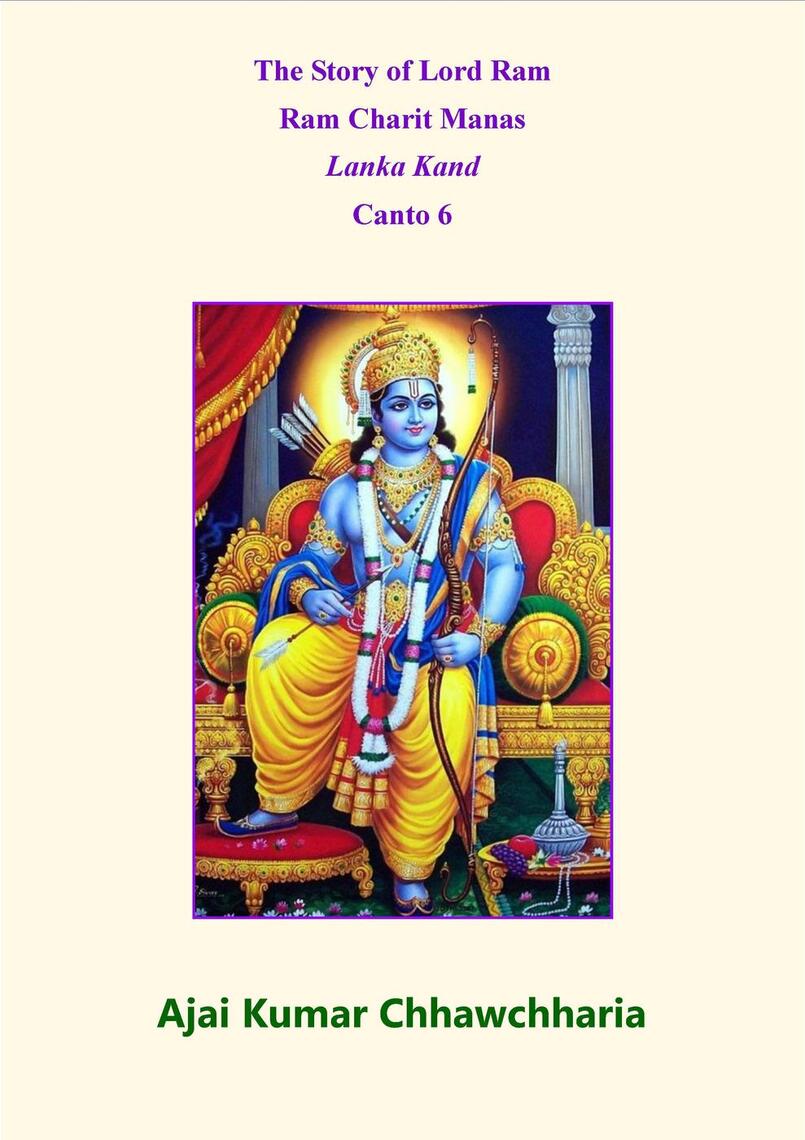 The Story Of Lord Ram, Ram Charit Manas, Lanka Kand, Canto, 60% OFF