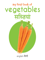 My First Book of Vegetables - Sabziyan