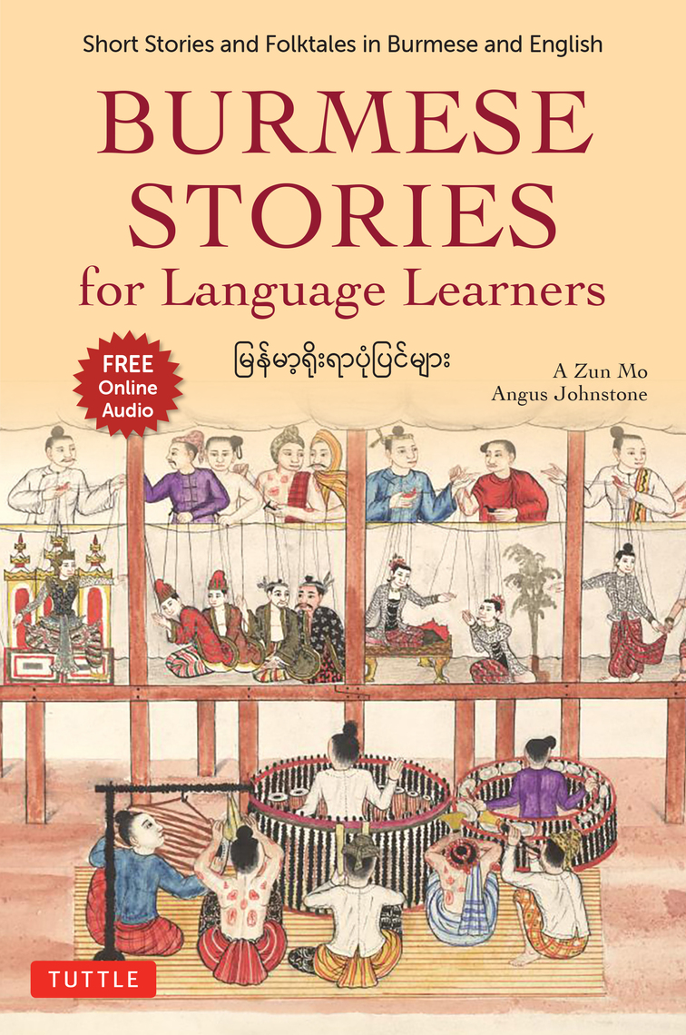 Tagalog Stories for Language Learners: Folktales and Stories in Filipino  and English (Free Online Audio) (Paperback)