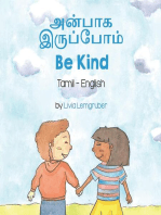 Be Kind (Tamil-English): Language Lizard Bilingual Living in Harmony Series