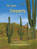 Deserts (Dari-English): Language Lizard Bilingual Explore