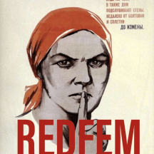 RedFem