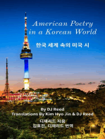 American Poetry in a Korean World