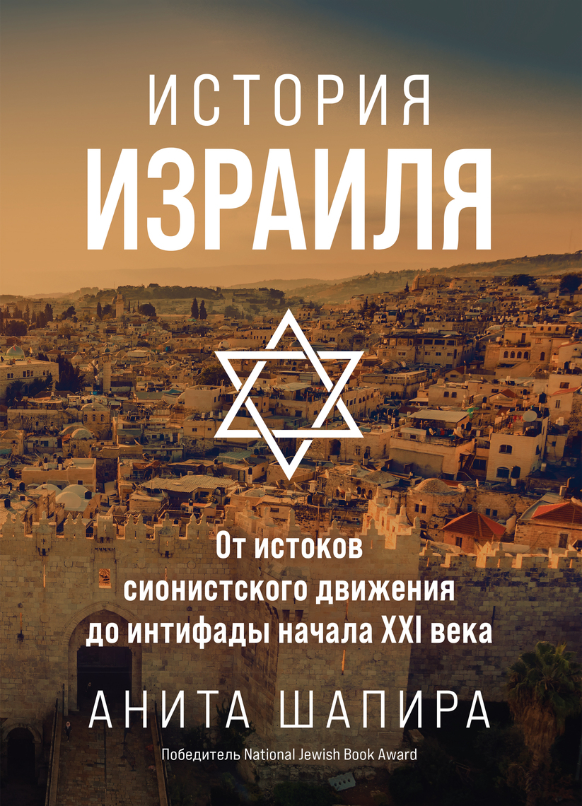 Европейская хартия местного самоуправления.