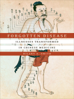Forgotten Disease: Illnesses Transformed in Chinese Medicine