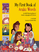 My First Book Arabic Words: An ABC Rhyming Book of Arabic Language and Culture