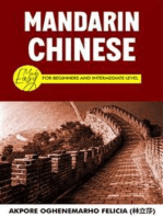 Mandarin Chinese Made Easy: For Beginners and Intermediate Level