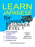 Learn Japanese for Lower Beginner level 1: Japanese for Lower Beginner, #1