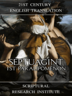 Septuagint - 1ˢᵗ Paralipomenon