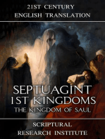 Septuagint - 1ˢᵗ Kingdoms