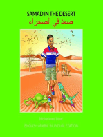 Samad in the Desert: English-Arabic Bilingual Edition