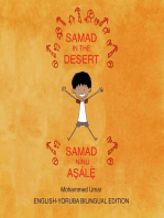 Samad in the Desert